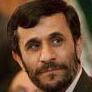 Schumer Criticizes Mahmoud Ahmadinejad's UN Visit